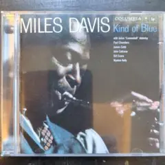 Miles Davis Kind of Blue CD