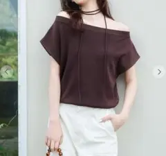 ココディール　ワンショルダーニット　25AW