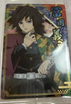 Item thumbnail for item 39317e5a-af57-4e85-a24b-eab59c710787