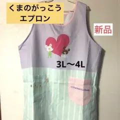 Item thumbnail for item f2a5f009-b4b9-48c4-9846-aea5d7a67295