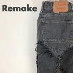 Item thumbnail for item d9981a34-595c-430e-8fbb-9e3d635d414f