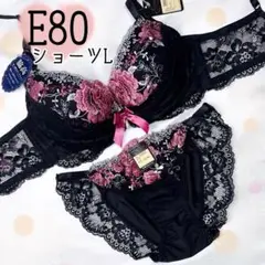 Item thumbnail for item 945d07b9-e0fe-48f5-b663-208a875a8b54