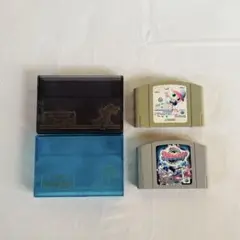 ニンテンドー64ケース　カセット セット