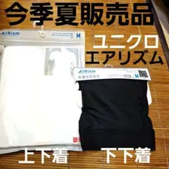 Item thumbnail for item 34226096-675d-43be-8ddf-b77626ebb29f