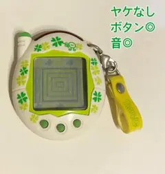 2025年最新】ケータイかいツー!たまごっちプラス ほわいと