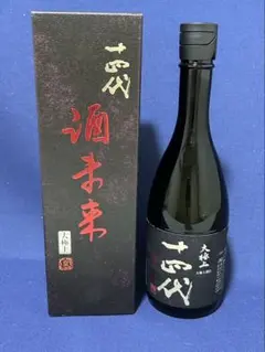『十四代　酒未来』大極上諸白　720㎖　高木酒造