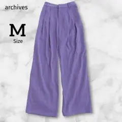 【アルシーヴ】ワイドパンツ カジュアル 無地 パープル系 M