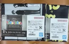 Item thumbnail for item 77ffa699-e2af-4673-a645-0195f4a932f1