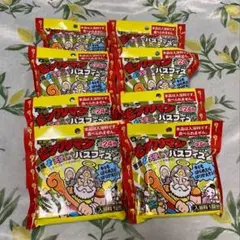 ビックリマンバスフィズ2　8個セット 悪魔vs天使シール入り！