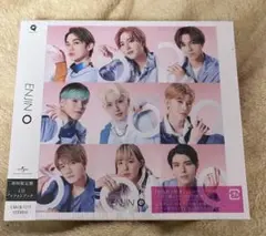 【初回限定盤 未開封】円神 ENJIN O