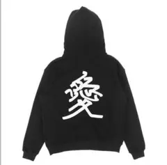 【Chuuni】KANJI HOODIE（Size：M）　愛