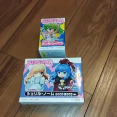 ②新品【ねんどろいどぷち】 マクロス サヨナラノツバサ 前売券限定
