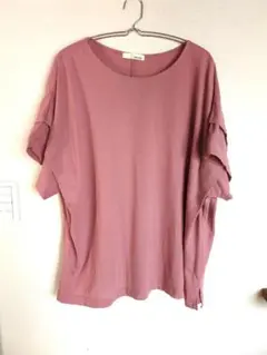 Item thumbnail for item c49dddf7-3b5b-4204-8079-b3b09b1f8c7c