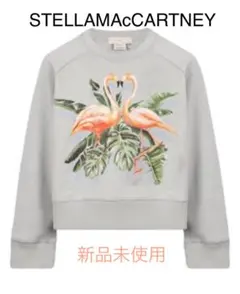 STELLAMAcCARTNEYスウェット☆新品タグ付き☆ステラマッカートニー