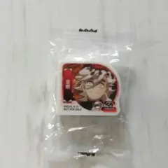 鬼滅の刃×くら寿司 消しゴム 童磨