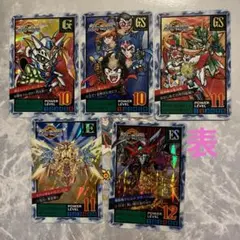 Item thumbnail for item 37e09c2a-b95f-435c-a64a-0d2330f06f2f