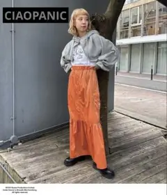 CIAOPANIC ナイロンロングスカート　オレンジ