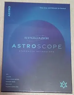 ASTRO Blu-ray・アルバムセット新品未開封 Blu-ray ASTRO 2022 BEST COLLECTION - Candy Sugar Pop After