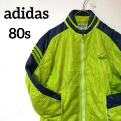 Item thumbnail for item 244c37a2-7b5e-4dc3-9d48-e8d93631a0c5