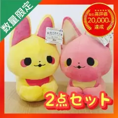 Item thumbnail for item 31836fba-b9d6-4501-82a9-b02c29073a00