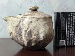 Item thumbnail for item fb1e49eb-bb76-45dc-9dd5-48370c75190c