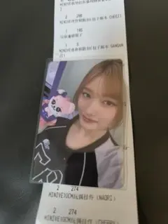 minive 上海 満額トレカ イソ leeseo
