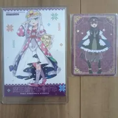 2点セット　魔王城でおやすみ　ブロマイド　カード