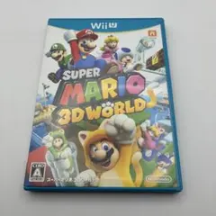 スーパーマリオ 3Dワールド