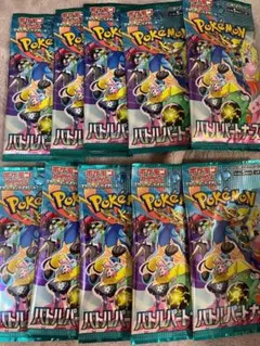 新品　未開封品✨ノーサーチ✨ポケモンカード　バトルパートナーズ　21パック