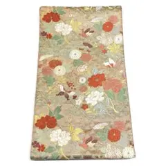 Item thumbnail for item be9730f7-87a1-4f59-a3ac-156bec3ed1fd