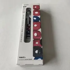 Item thumbnail for item 4b6fceab-cfc7-43d9-90e0-10ada909a909