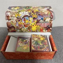 ポケモンセンタートウホクスペシャルBOXプロモなし