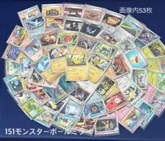 ポーション様 リクエスト 2点 まとめ商品