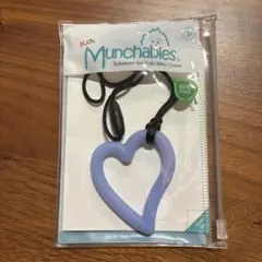 Munchables カミカミ　ネックレス　ペンダント　爪噛み　ASD