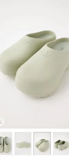 Item thumbnail for item 1ddb7fb1-6300-4cf9-a216-91e35e6472a5