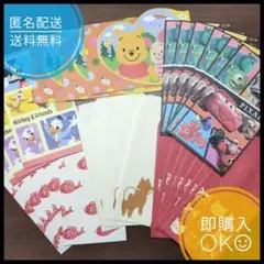 Item thumbnail for item 08ed56e5-ce06-468b-a24e-c044fe4568dc