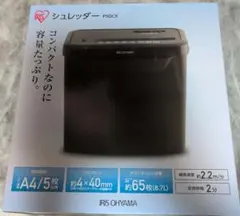 Item thumbnail for item 035efe5c-55e4-40cd-b17d-019fc4b9fbd5