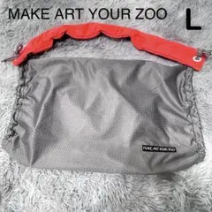 未使用　MAKE ART YOUR ZOO ショルダーバッグ　メッシュ L