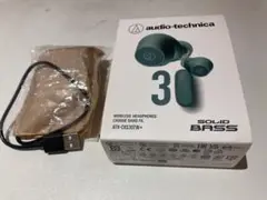 Item thumbnail for item 986adc85-9bfd-406d-b767-f6d73210a2d3