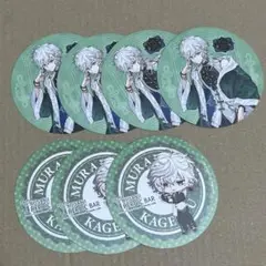叢雲カゲツ　コースター