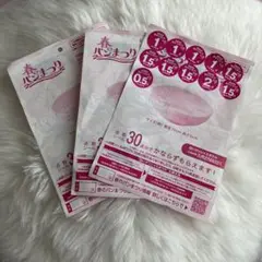 Item thumbnail for item bb859e33-c91c-4fa4-87ae-aa6be7a2607b