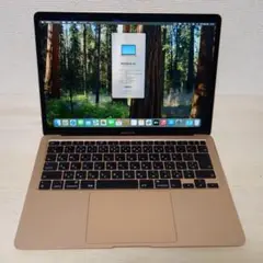 260）MacBook Air 2020 13インチ　256GB/8GB/i3