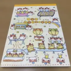ハムスター　メモ帳(ハムちゃんシュークリーム工房)
