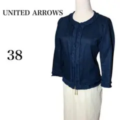 UNITED ARROWS ノーカラージャケット ネイビー オシャレ38