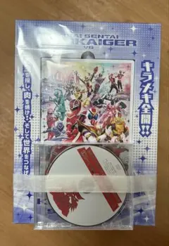 Item thumbnail for item 3205273d-4857-4043-a0de-41eaca65c07a