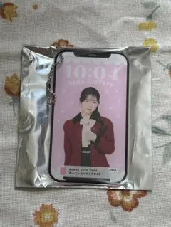AKB48 SPECIALくじ キーホルダー　岩立沙穂