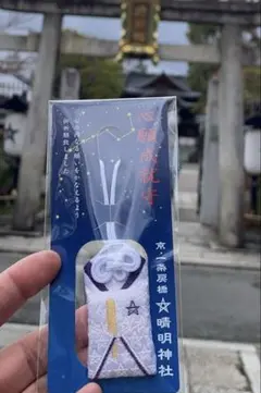 Item thumbnail for item 2f57864c-d33e-4e2e-a28a-179dce011e61