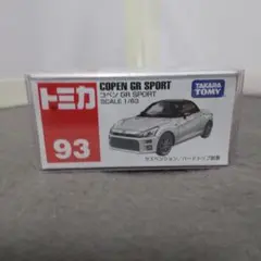 ☆ トミカ 絶版 廃番 No.93 コペン GR スポーツ 新品未開封 送料込