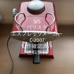 Item thumbnail for item 8bce407a-ec76-4d7a-aeff-c2bd28e6f9f3