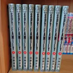 SPY×FAMILY 1〜9巻セット
